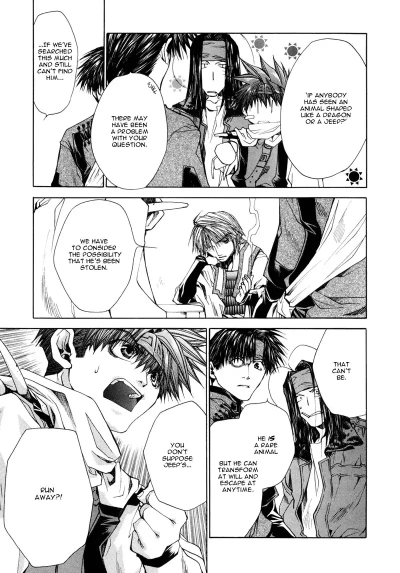 Saiyuki Reload Chapter 5.5 7